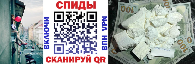 купить сайты Красавино Амфетамин Розовый