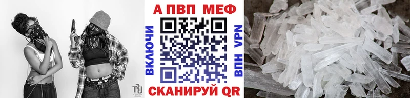дарнет шоп  гидра как войти  Alfa_PVP мука  Красавино 
