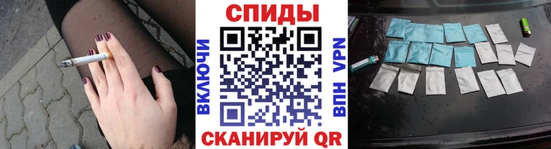 БУТИРАТ бутик  Красавино 