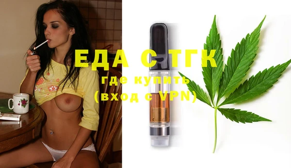 ешки Баксан