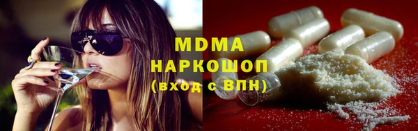 ешки Баксан