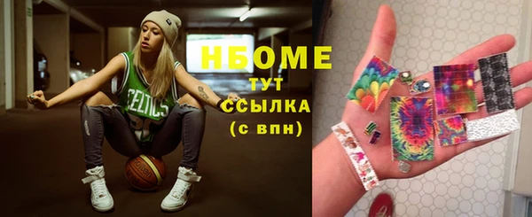 ешки Верхнеуральск