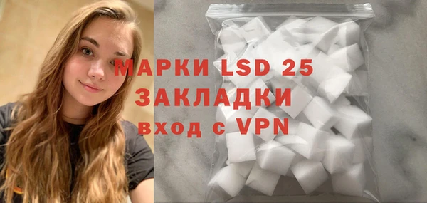 мяу мяу мука Верхний Тагил