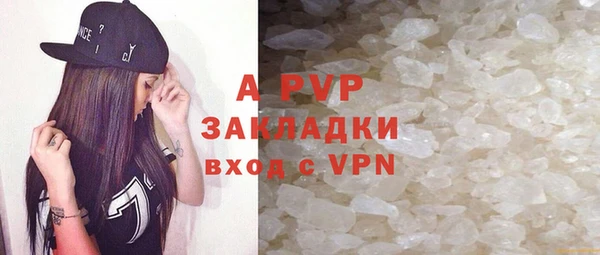 ешки Баксан