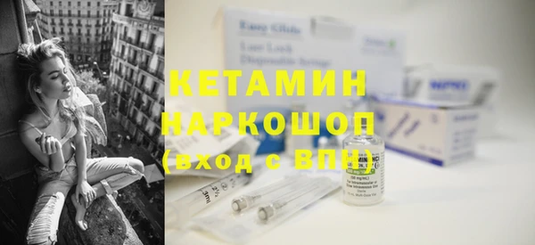 сатива Балабаново