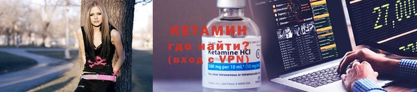 ешки Баксан