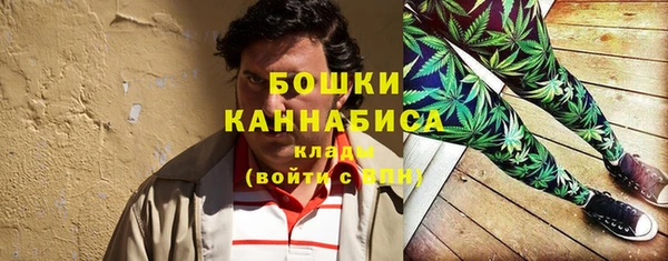 каннабис Балахна