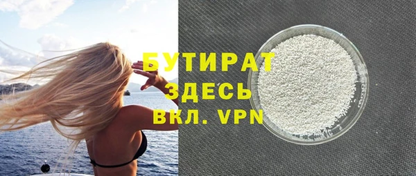 ешки Баксан