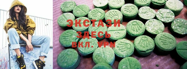 ешки Баксан