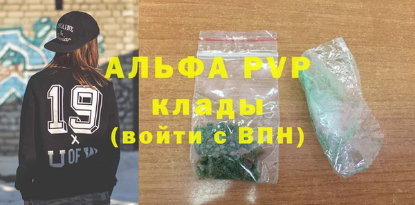 ешки Баксан