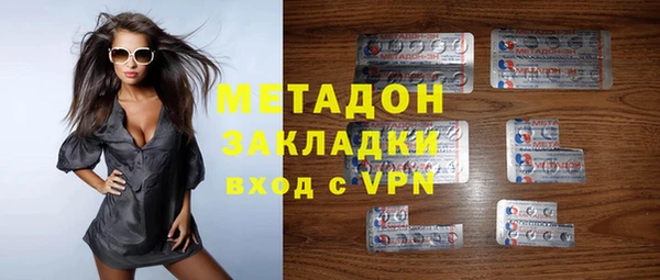 ешки Баксан