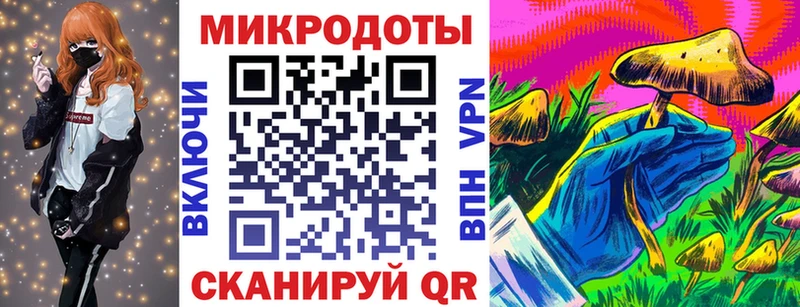Псилоцибиновые грибы Psilocybe  omg рабочий сайт  Красавино 