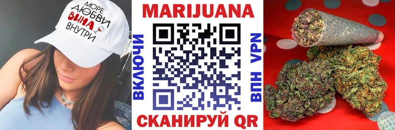 продажа наркотиков  Красавино  Канабис Amnesia 